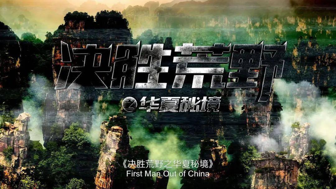 皇帝成长计划2H5