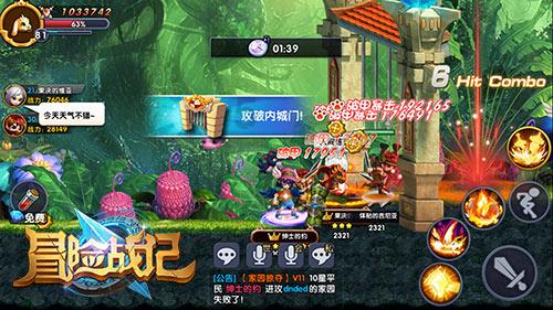 探索神秘小屋4